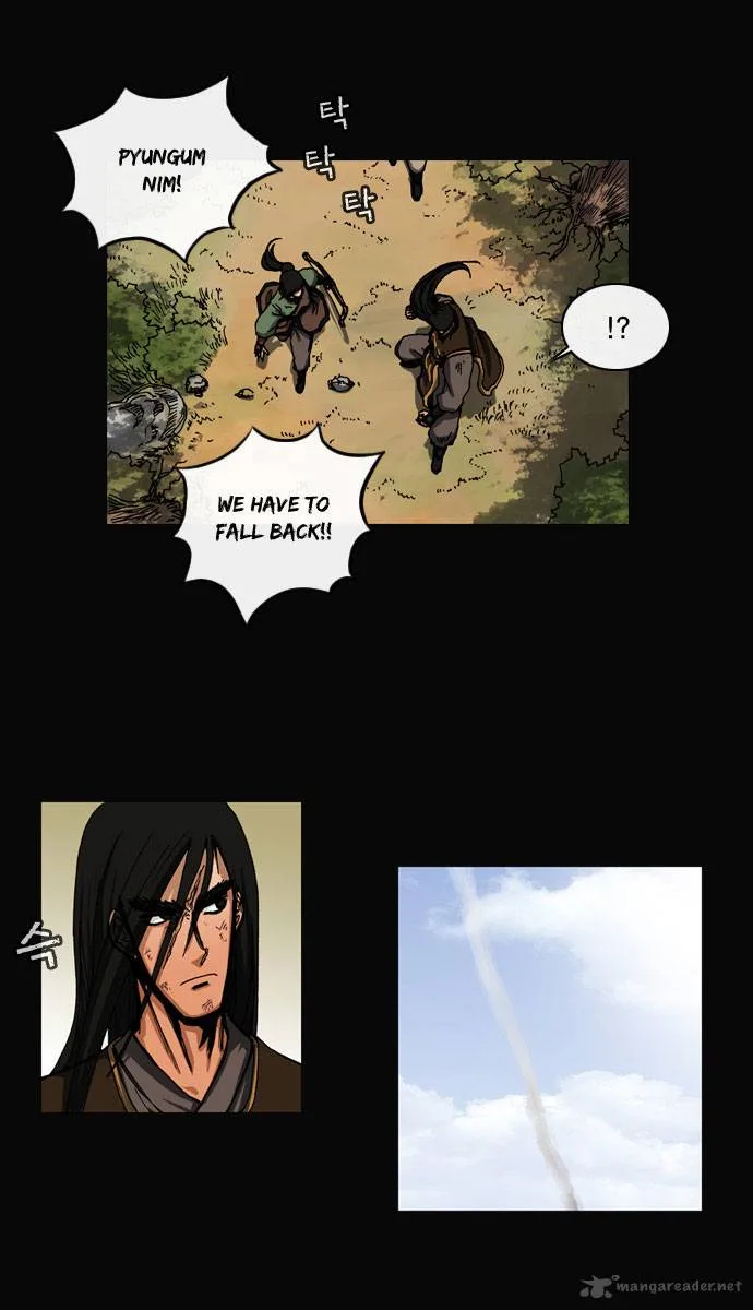 Be Heun Chapter 16 page 25
