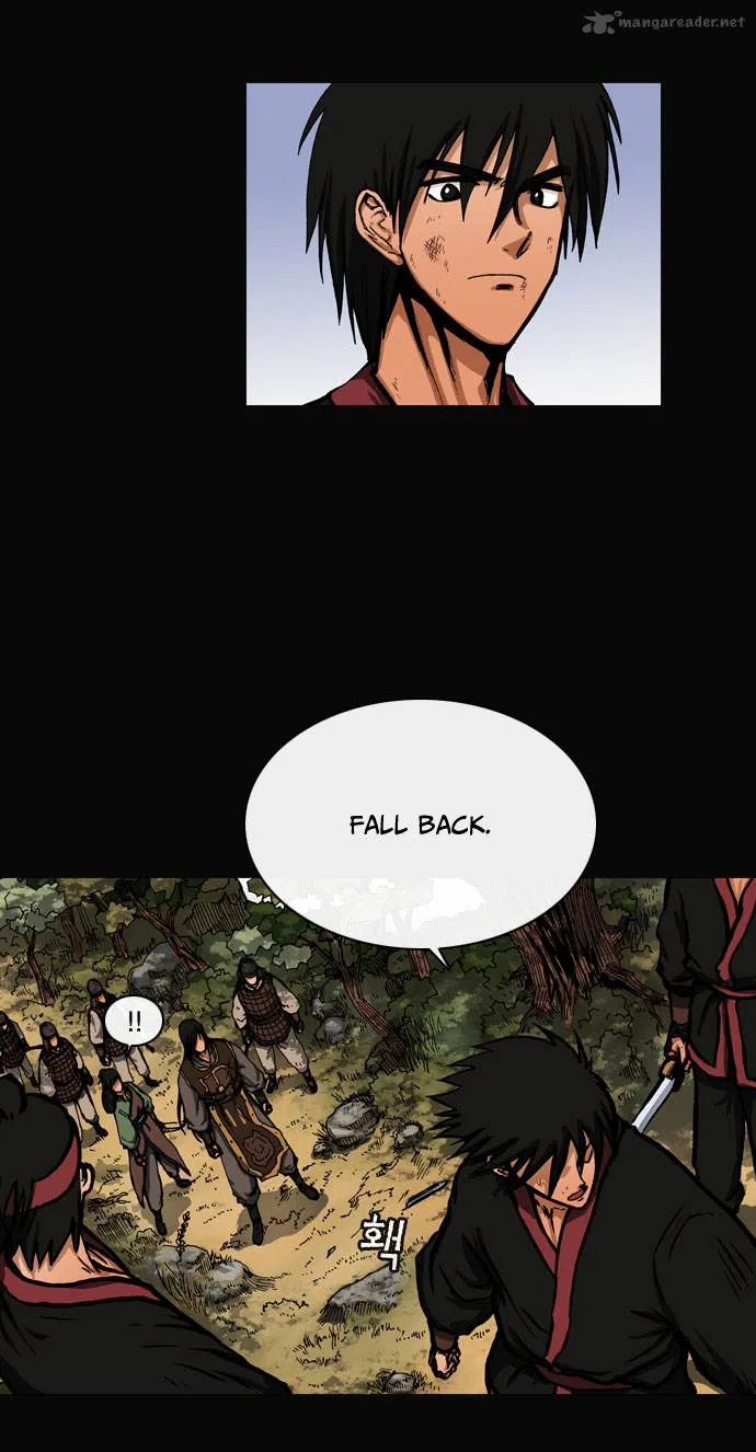 Be Heun Chapter 16 page 29