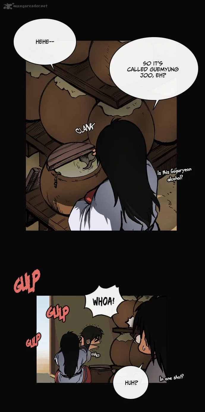 Be Heun Chapter 17 page 18