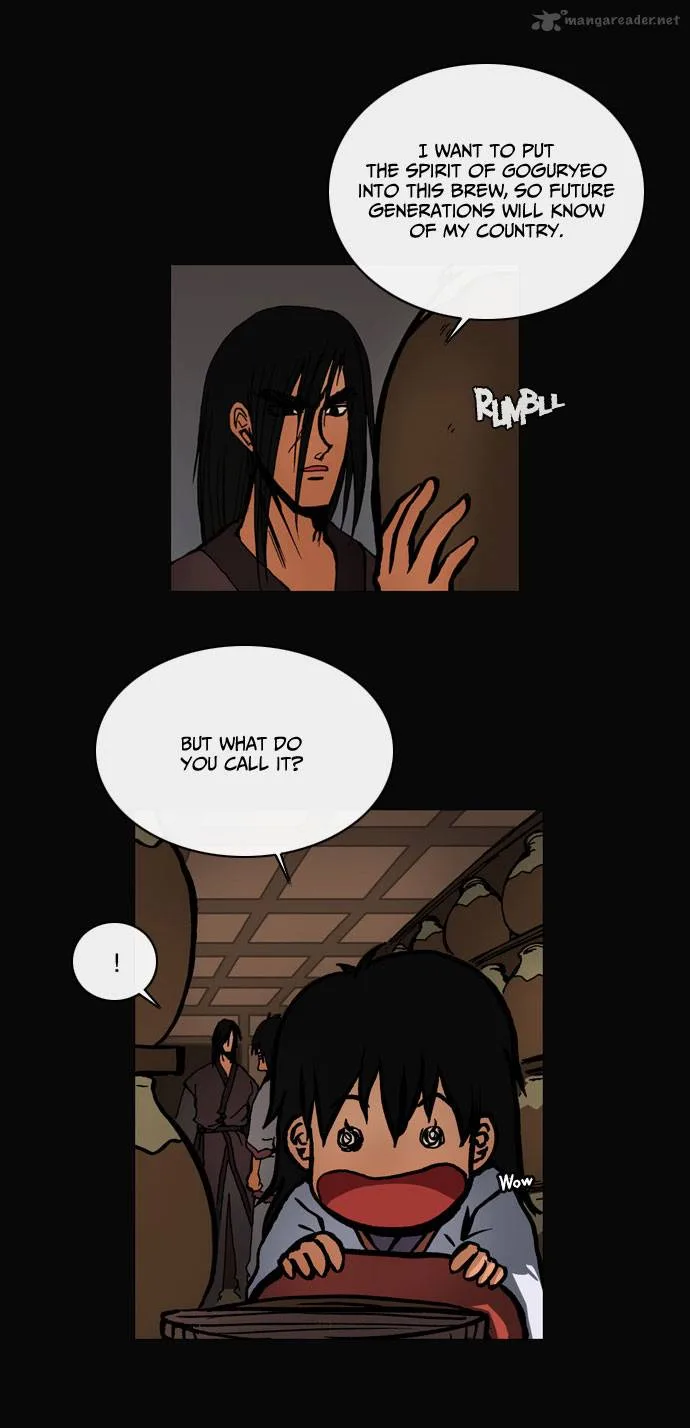 Be Heun Chapter 17 page 16