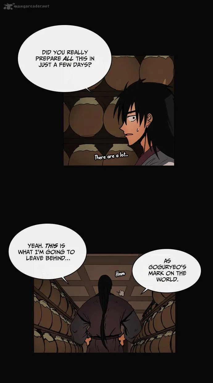 Be Heun Chapter 17 page 13
