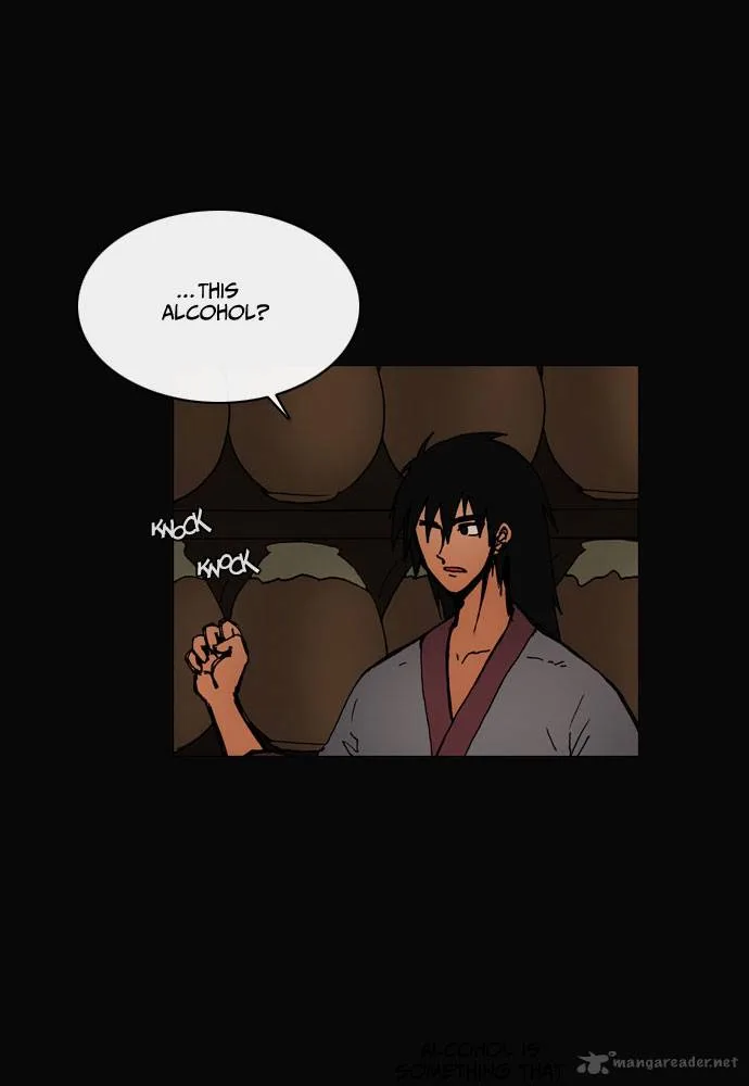 Be Heun Chapter 17 page 14