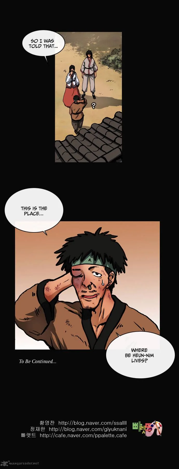 Be Heun Chapter 17 page 29