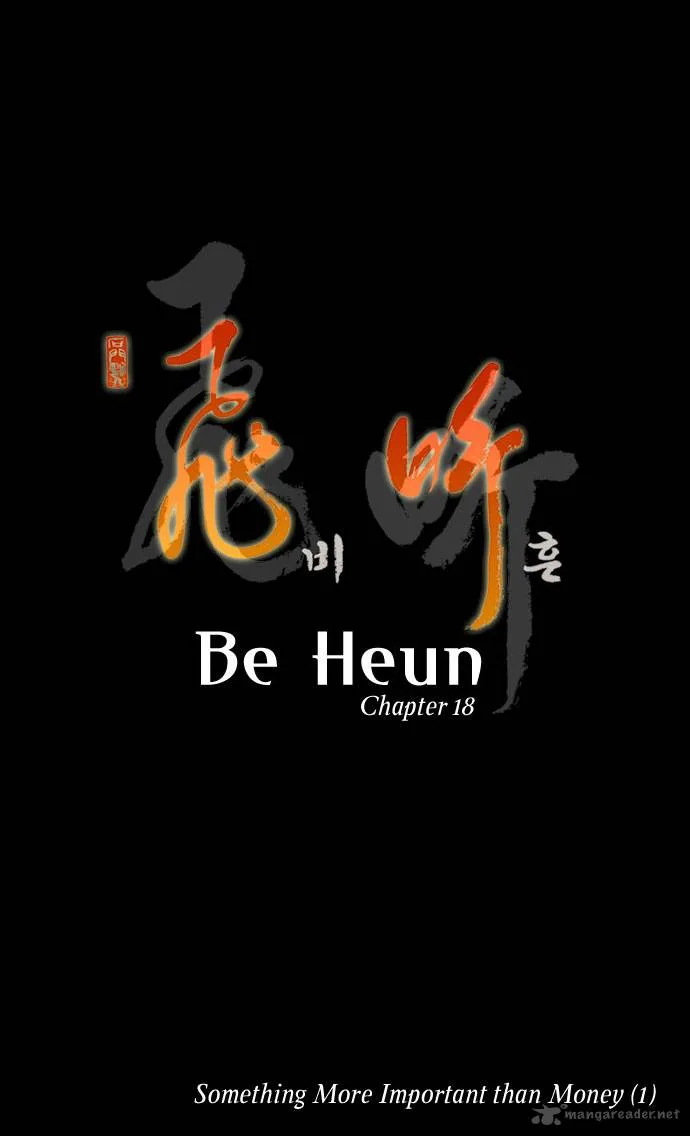 Be Heun Chapter 18 page 2