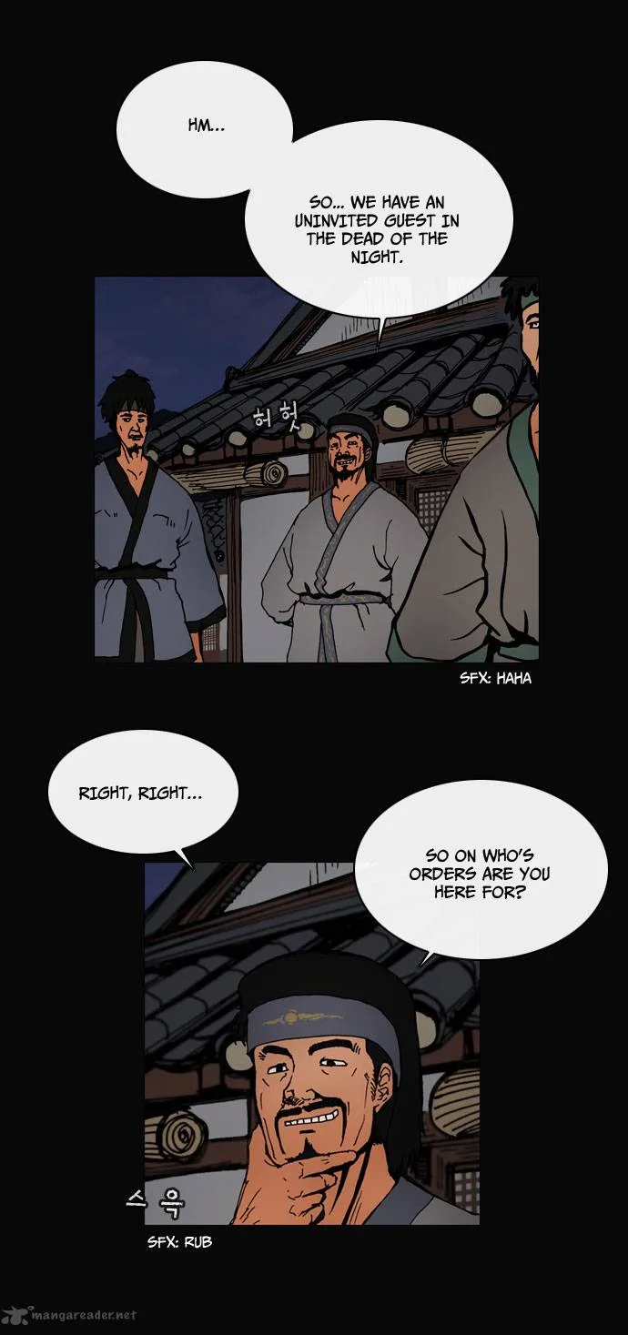 Be Heun Chapter 19 page 15