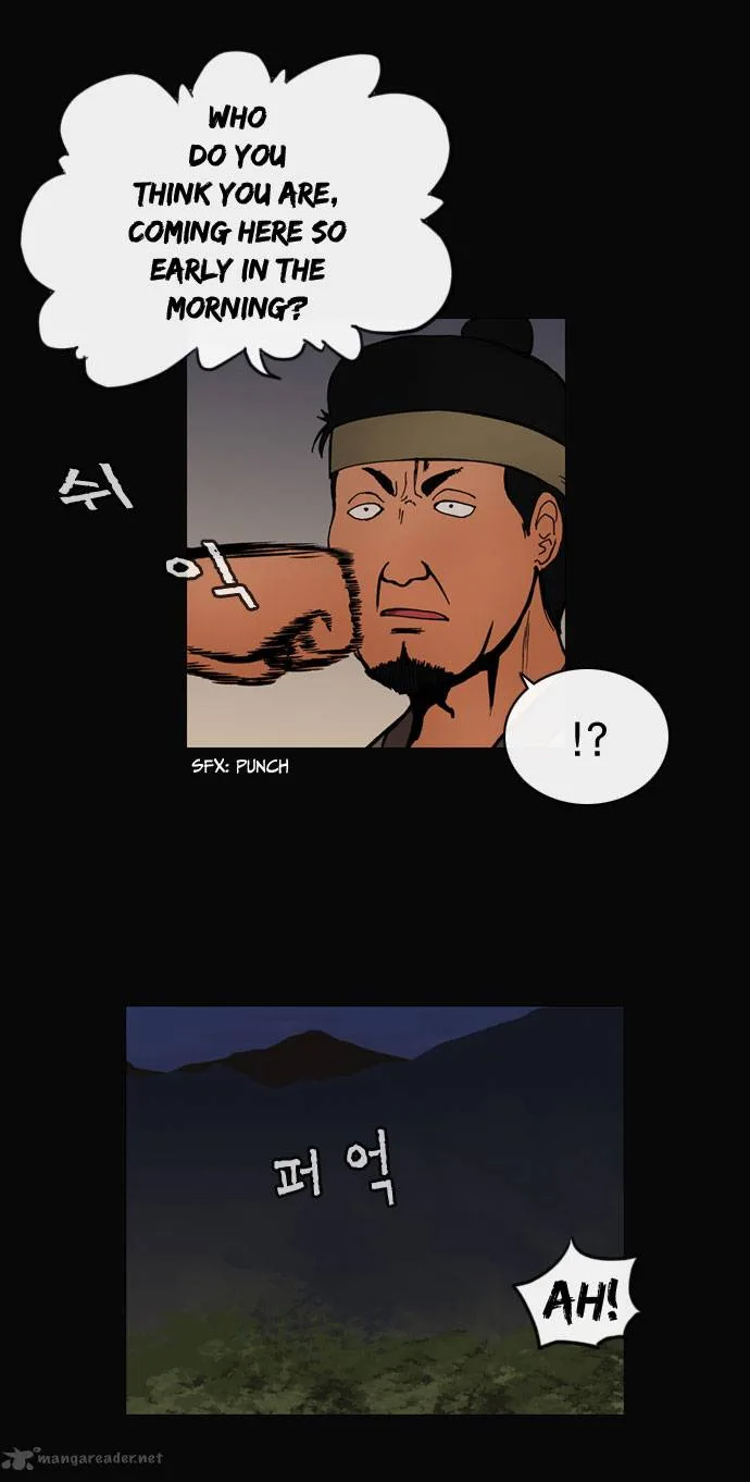 Be Heun Chapter 19 page 7