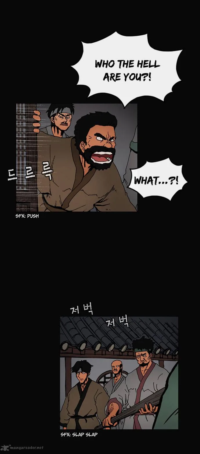 Be Heun Chapter 19 page 13