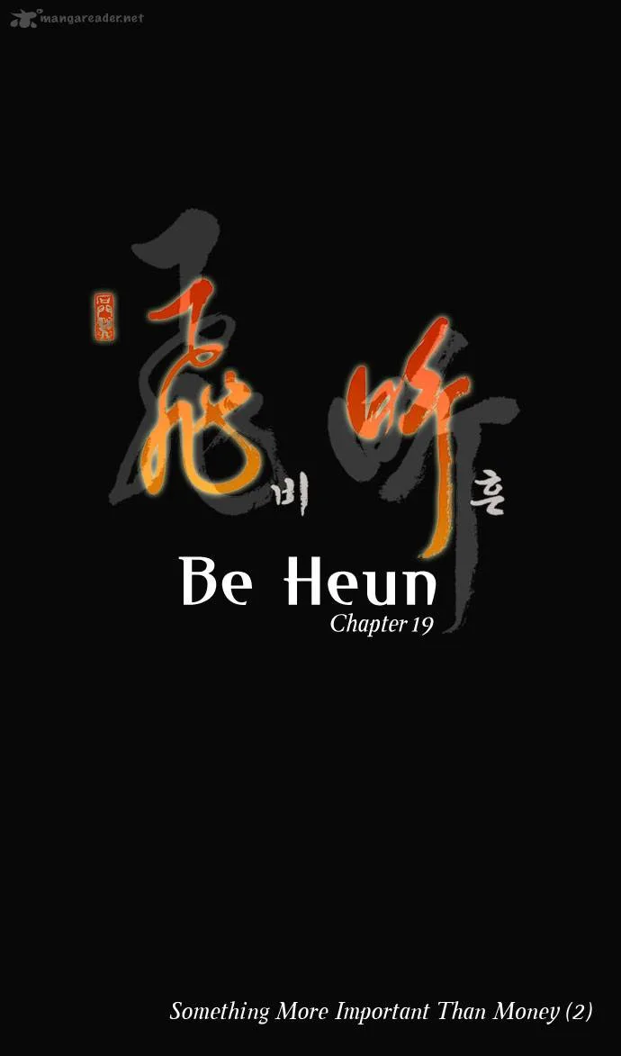 Be Heun Chapter 19 page 8