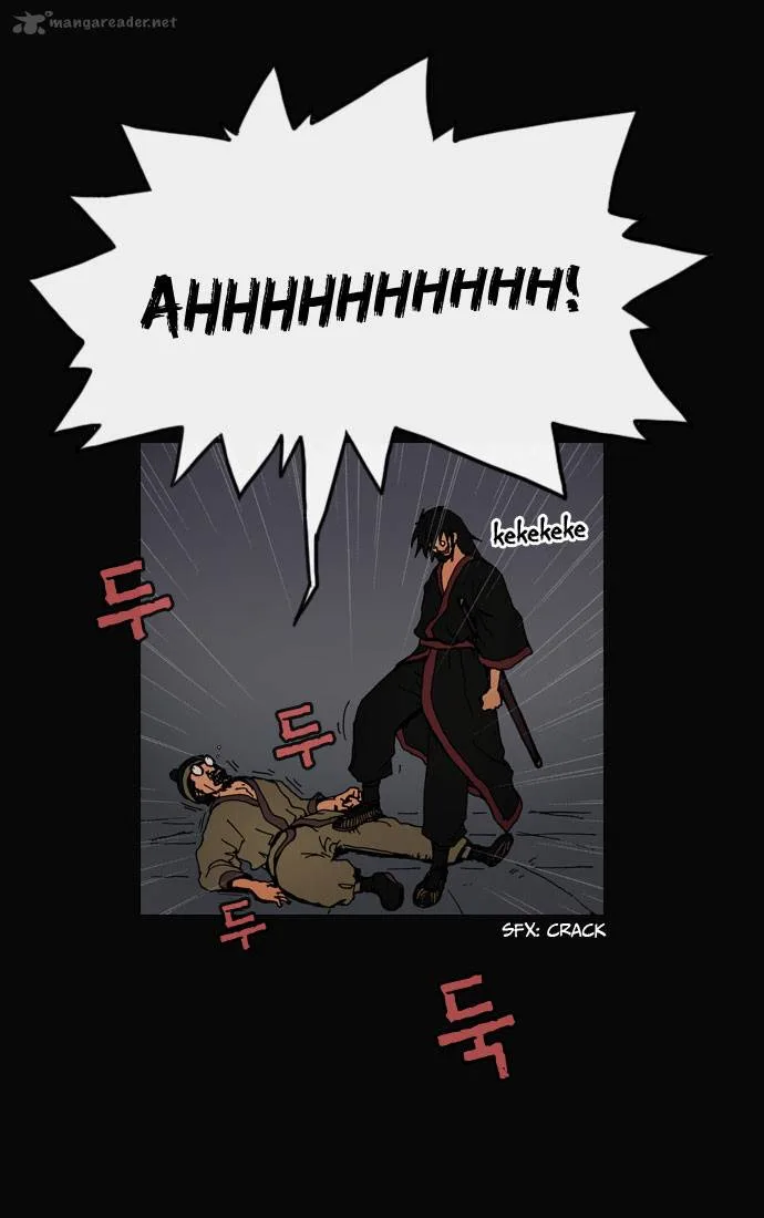 Be Heun Chapter 19 page 11