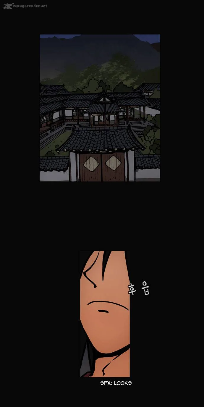 Be Heun Chapter 19 page 3