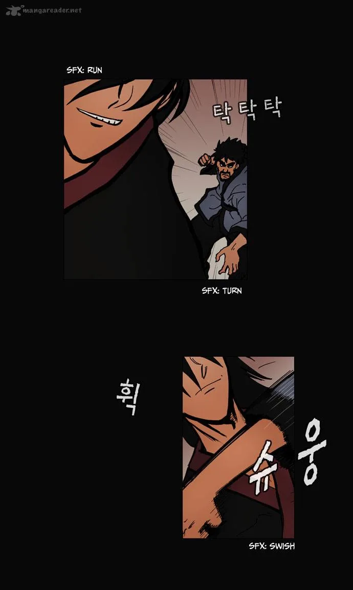 Be Heun Chapter 19 page 28