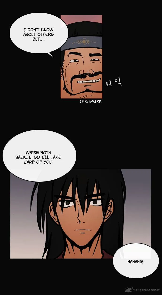 Be Heun Chapter 19 page 36