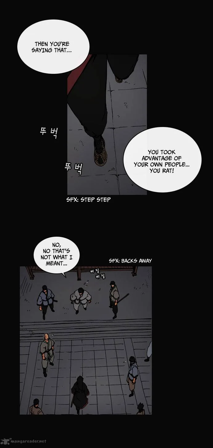 Be Heun Chapter 19 page 40