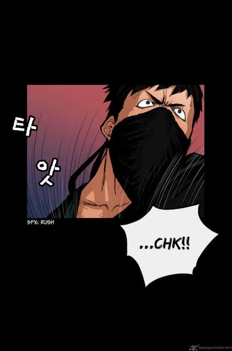 Be Heun Chapter 2 page 24