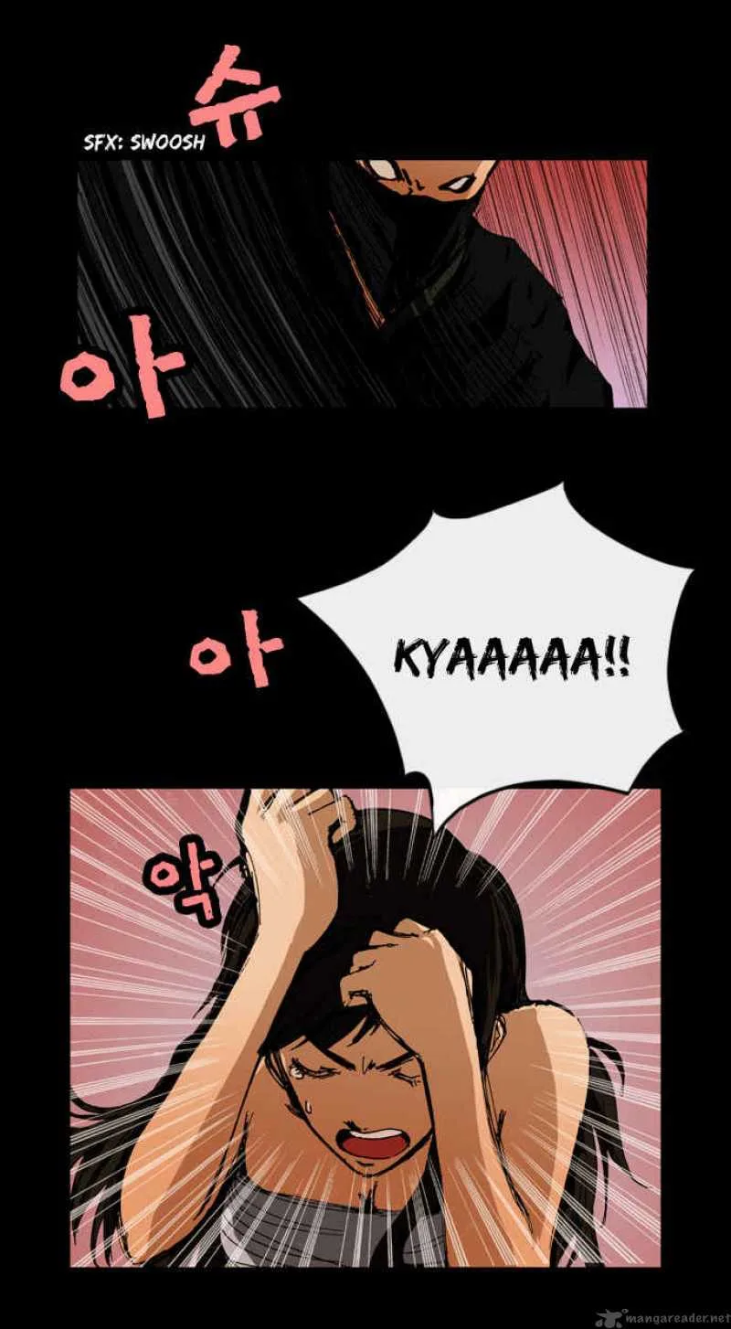 Be Heun Chapter 2 page 16