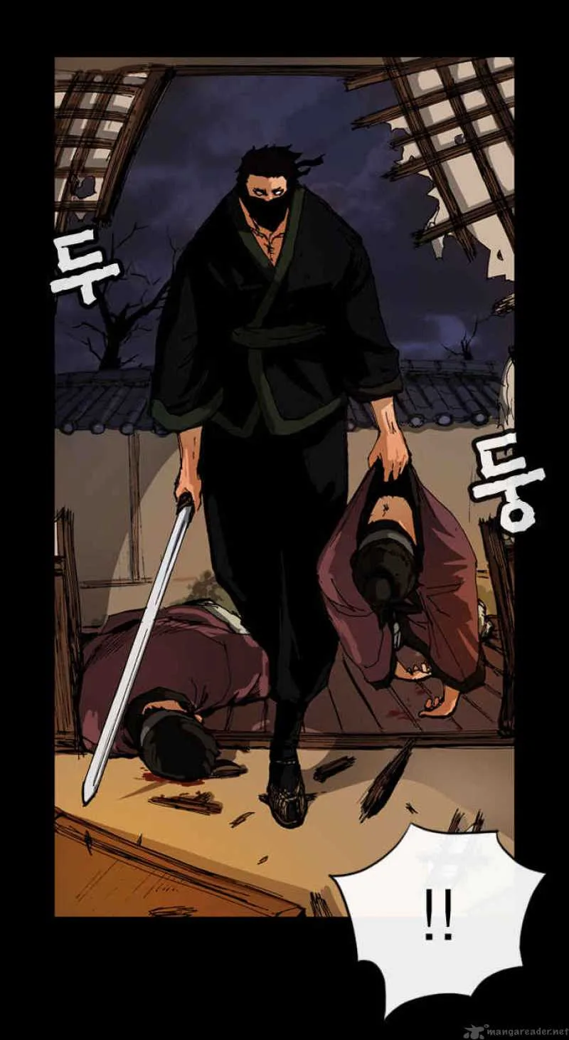 Be Heun Chapter 2 page 10