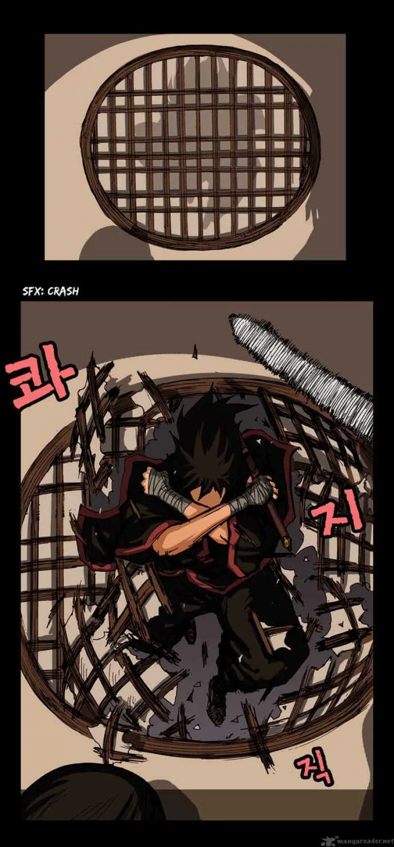 Be Heun Chapter 2 page 17