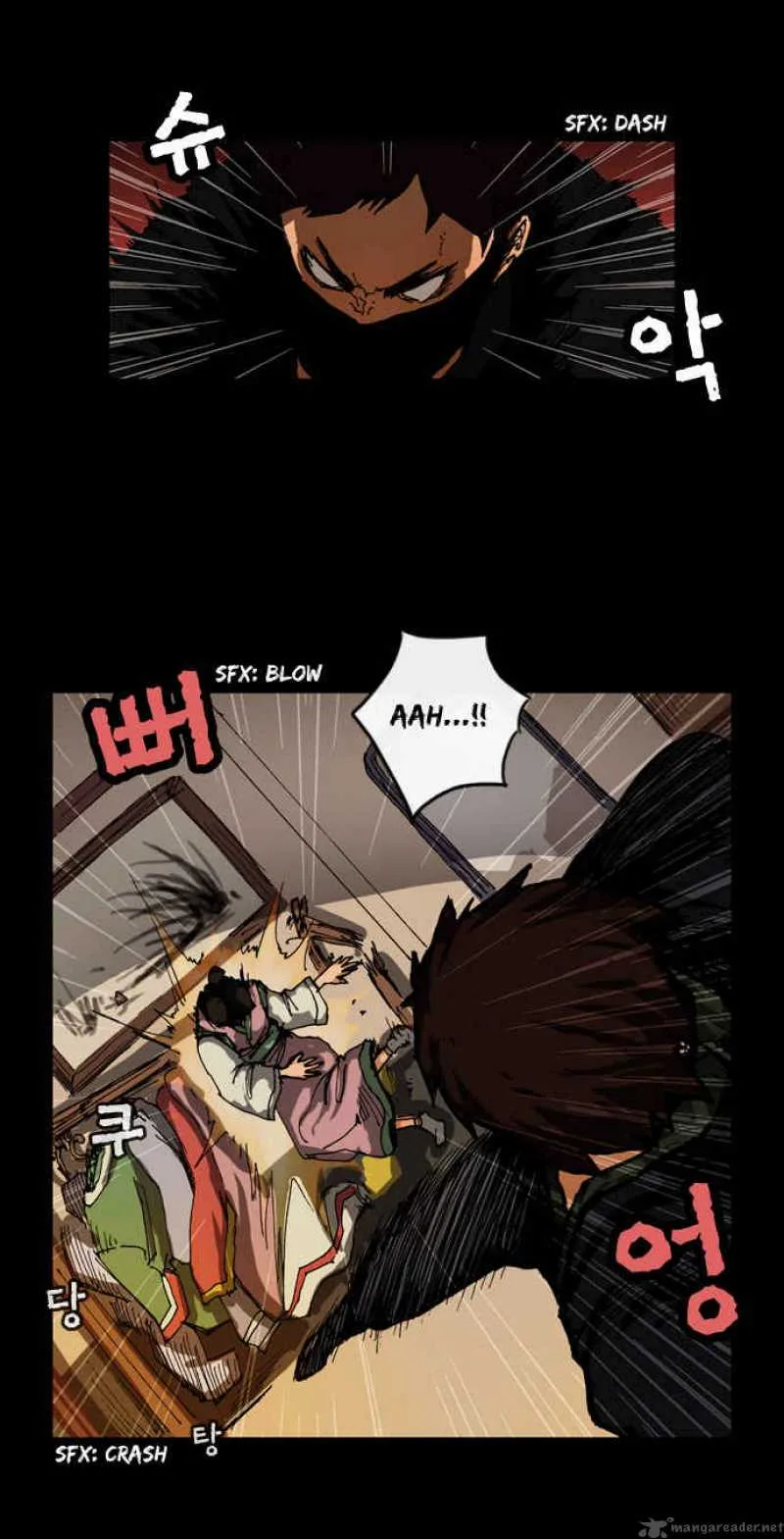 Be Heun Chapter 2 page 12