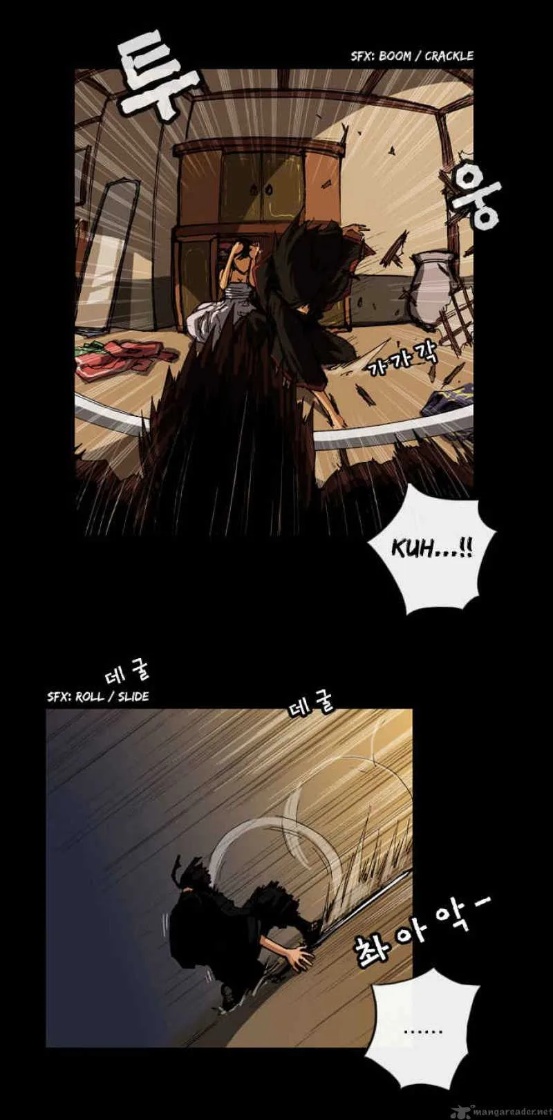 Be Heun Chapter 2 page 20
