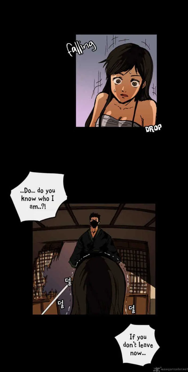 Be Heun Chapter 2 page 14