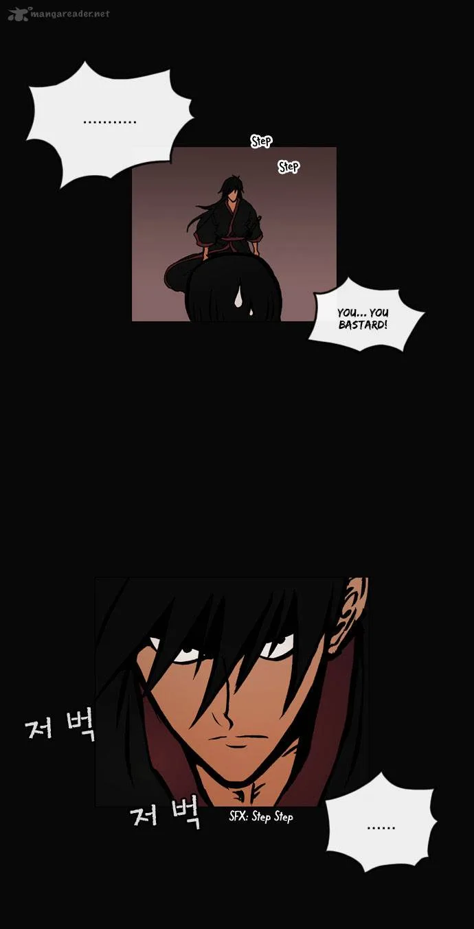 Be Heun Chapter 20 page 19
