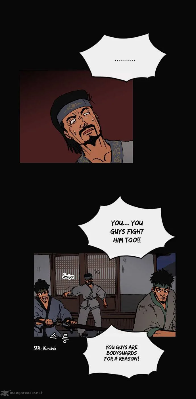 Be Heun Chapter 20 page 16