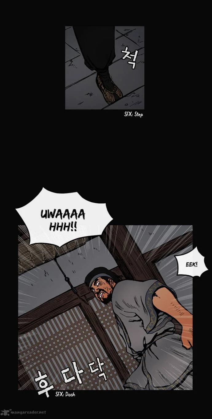 Be Heun Chapter 20 page 20