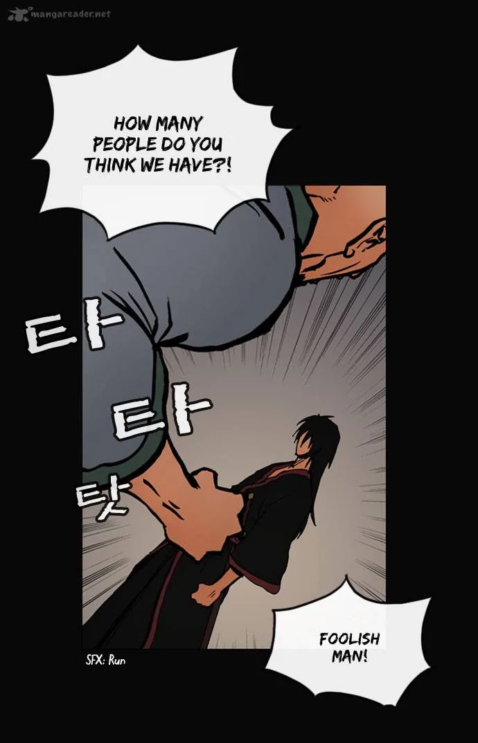 Be Heun Chapter 20 page 5