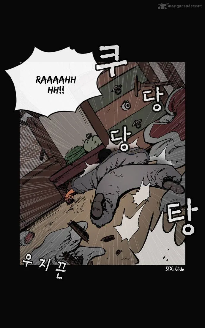 Be Heun Chapter 20 page 23