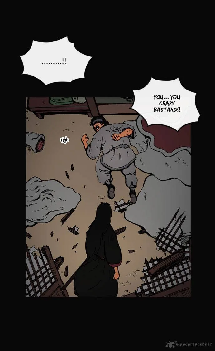 Be Heun Chapter 20 page 25