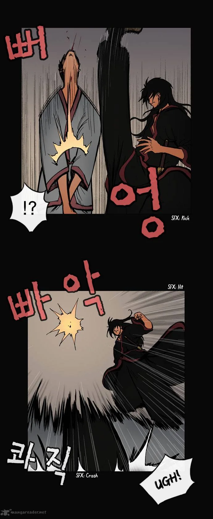 Be Heun Chapter 20 page 12
