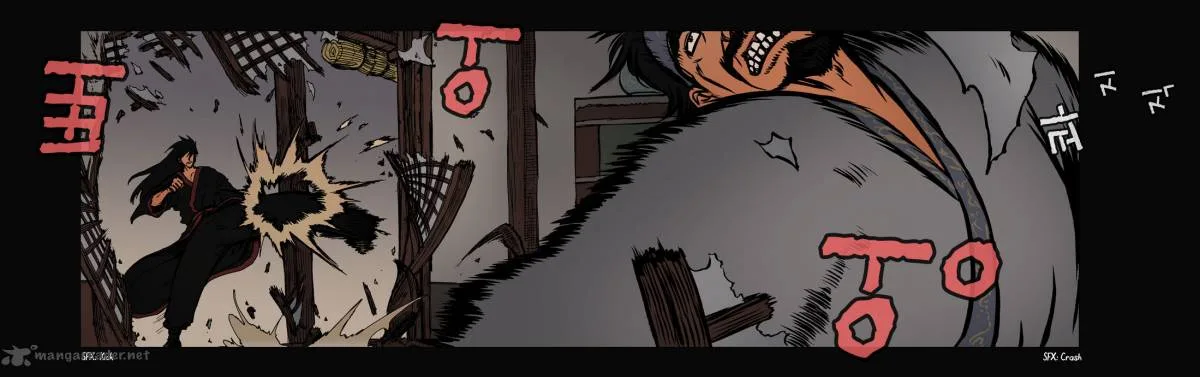 Be Heun Chapter 20 page 22