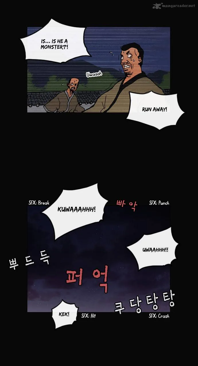 Be Heun Chapter 20 page 15