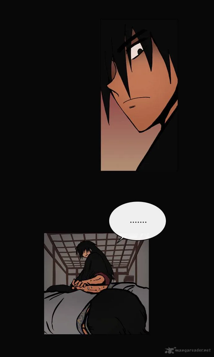 Be Heun Chapter 20 page 31