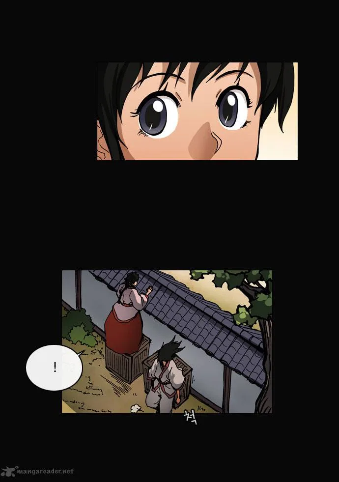 Be Heun Chapter 21 page 17