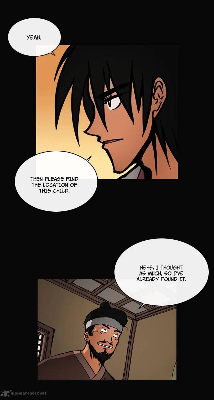 Be Heun Chapter 21 page 7