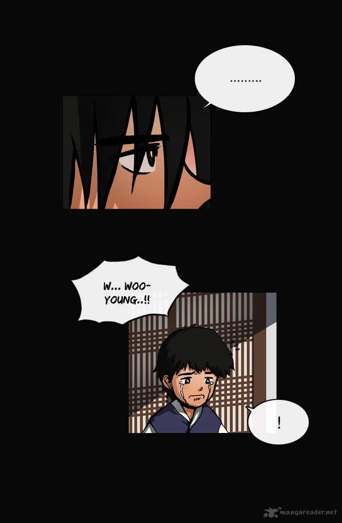 Be Heun Chapter 22 page 24