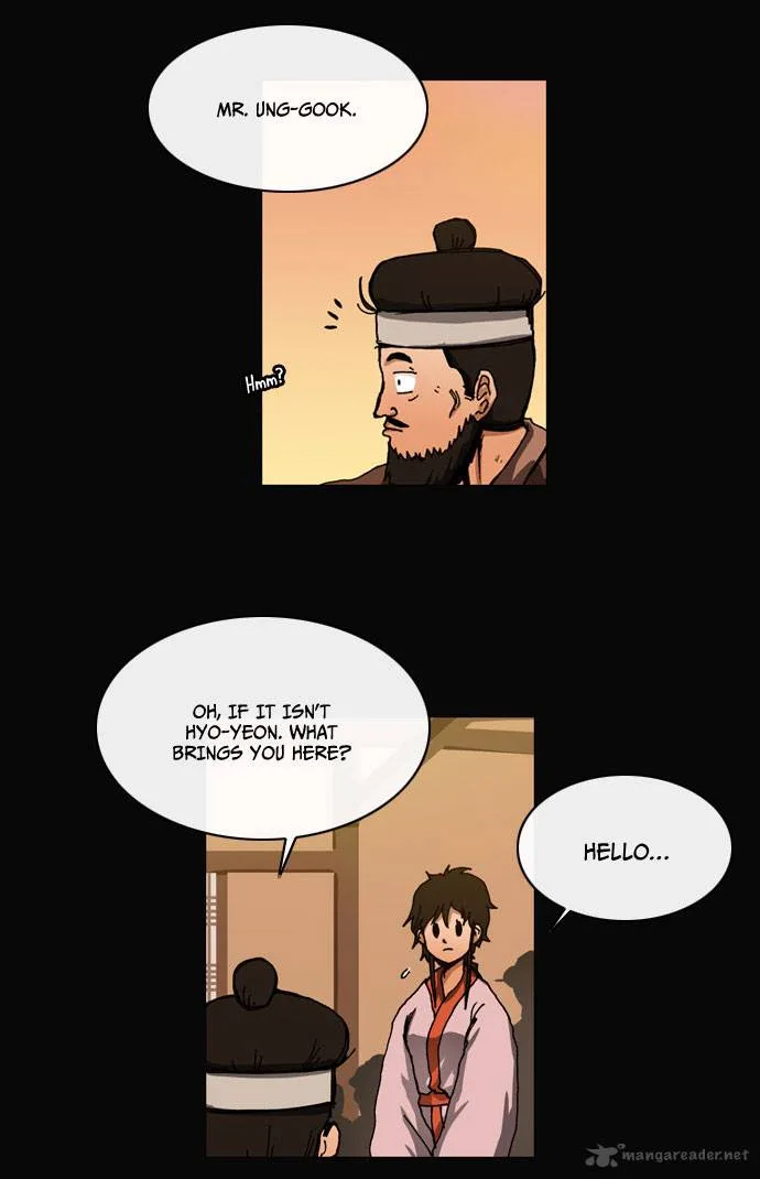 Be Heun Chapter 23 page 16