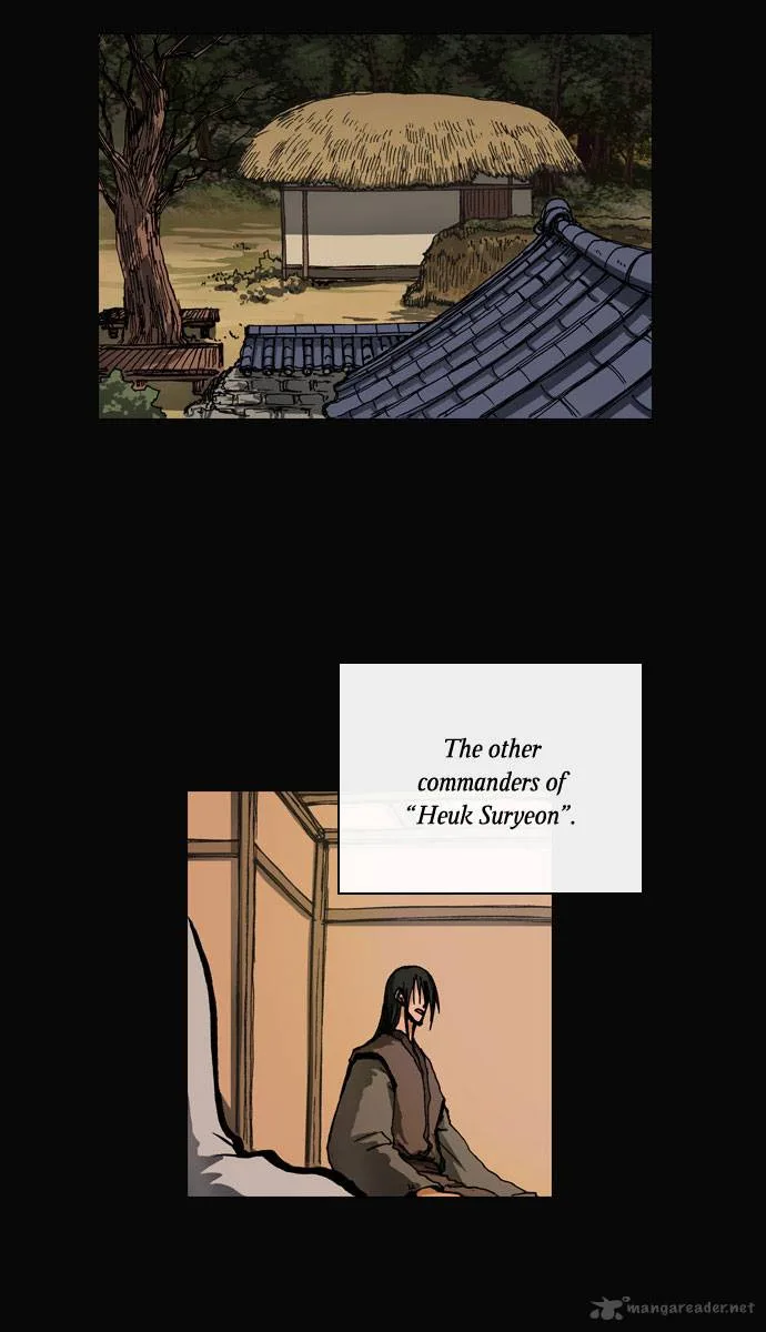 Be Heun Chapter 25 page 13