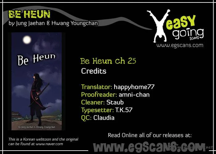 Be Heun Chapter 25 page 1