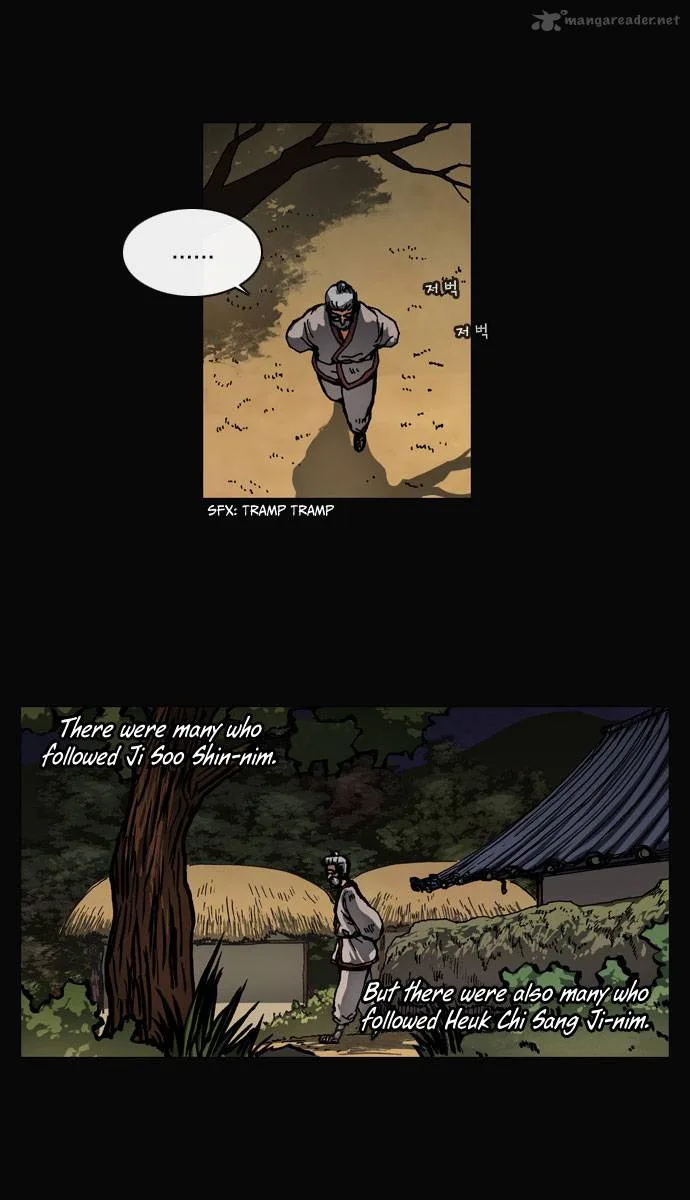 Be Heun Chapter 25 page 14