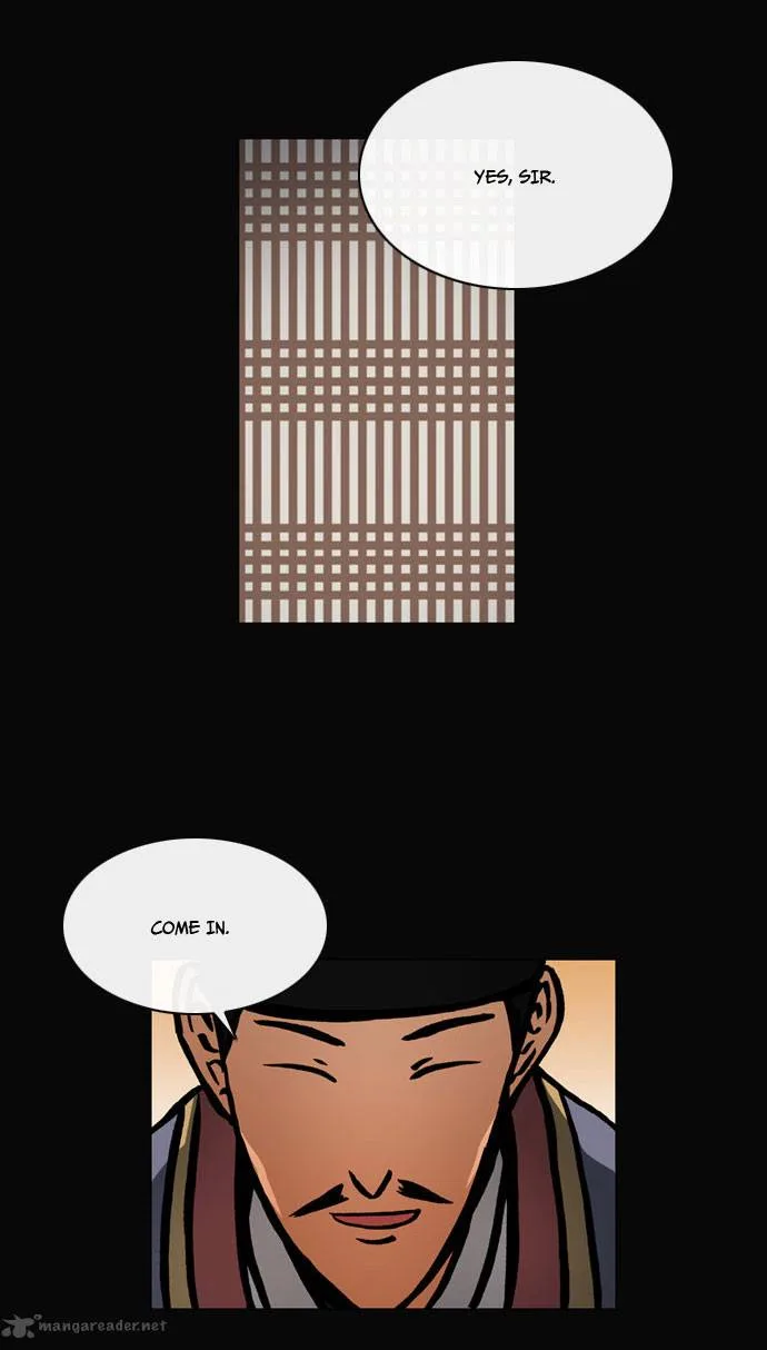 Be Heun Chapter 26 page 11