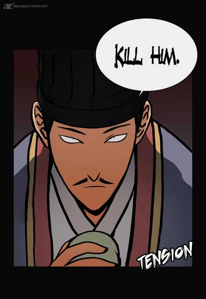 Be Heun Chapter 26 page 17