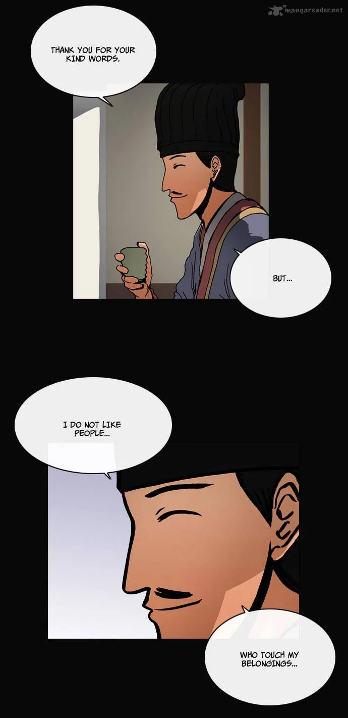 Be Heun Chapter 26 page 9