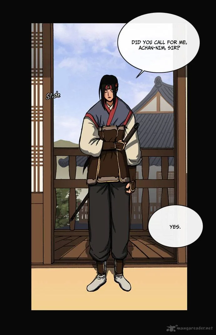 Be Heun Chapter 26 page 13