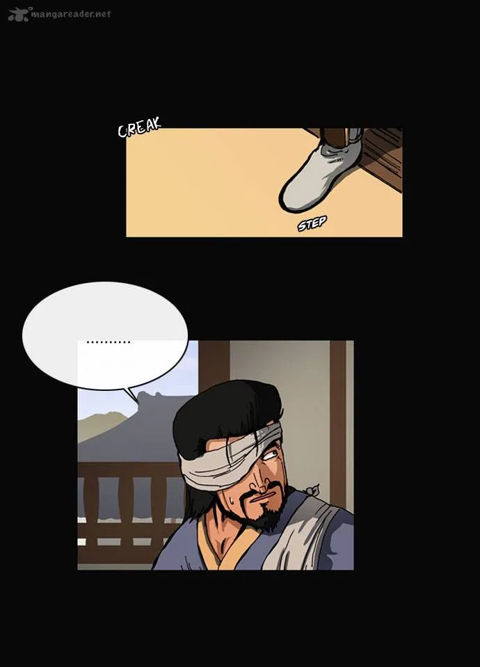 Be Heun Chapter 26 page 12