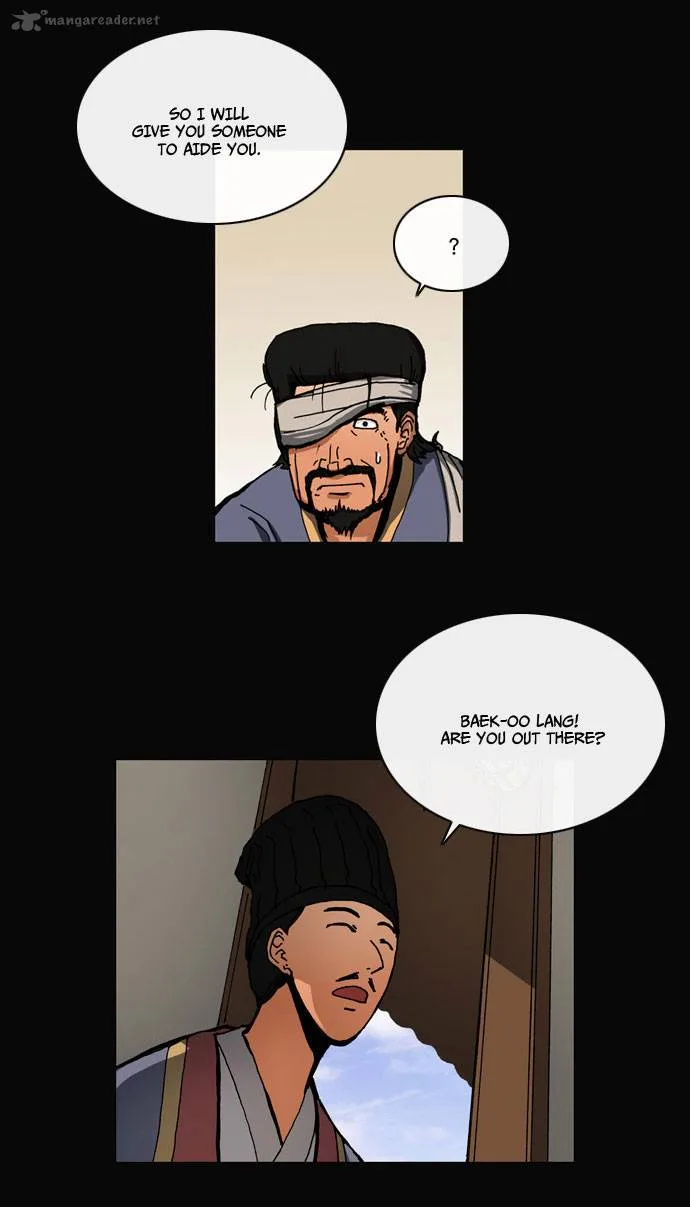 Be Heun Chapter 26 page 10