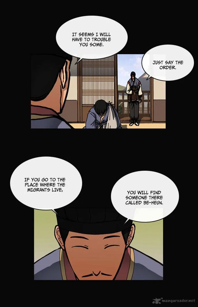 Be Heun Chapter 26 page 16