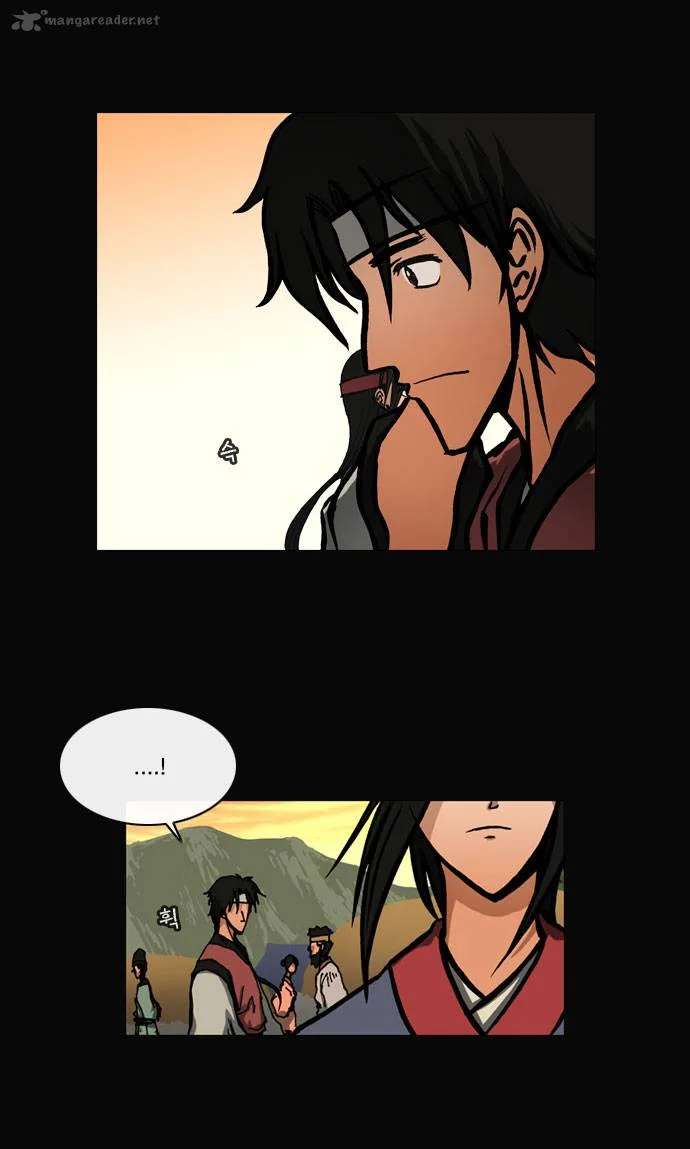 Be Heun Chapter 26 page 31