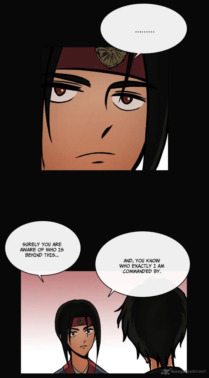 Be Heun Chapter 27 page 23